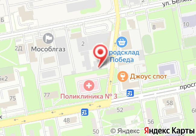 Карта: ул. Белякова, 2вл1с1, Балашиха